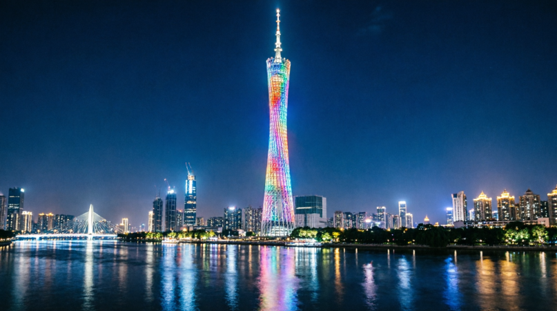 Гуанчжоу - Гуанчжоуская башня (Canton Tower)