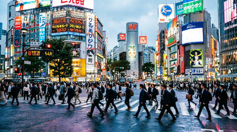 Токио - Перекрёсток Сибуя